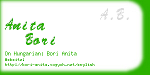 anita bori business card